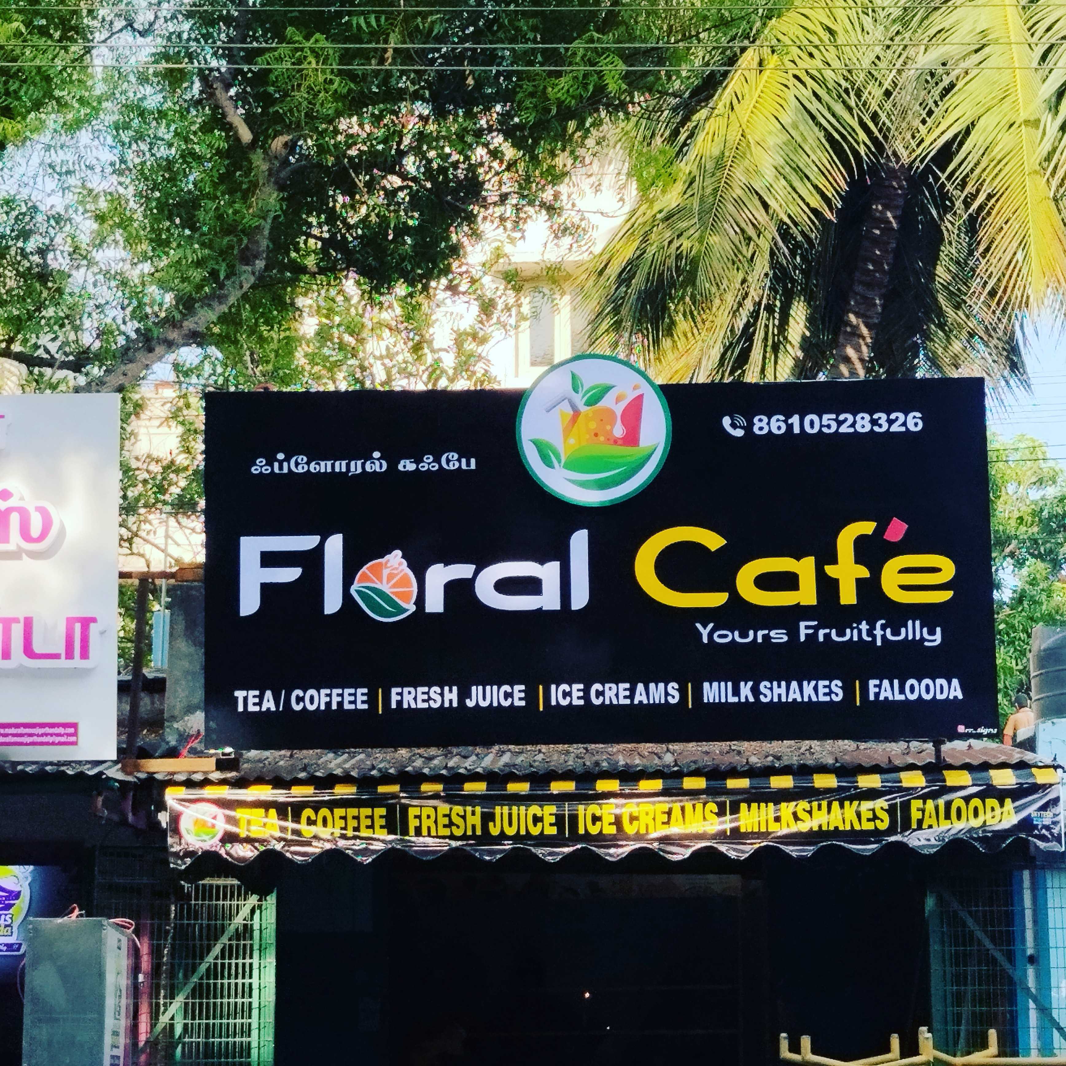 Dr. Vijay's Ortho & Speciality Care